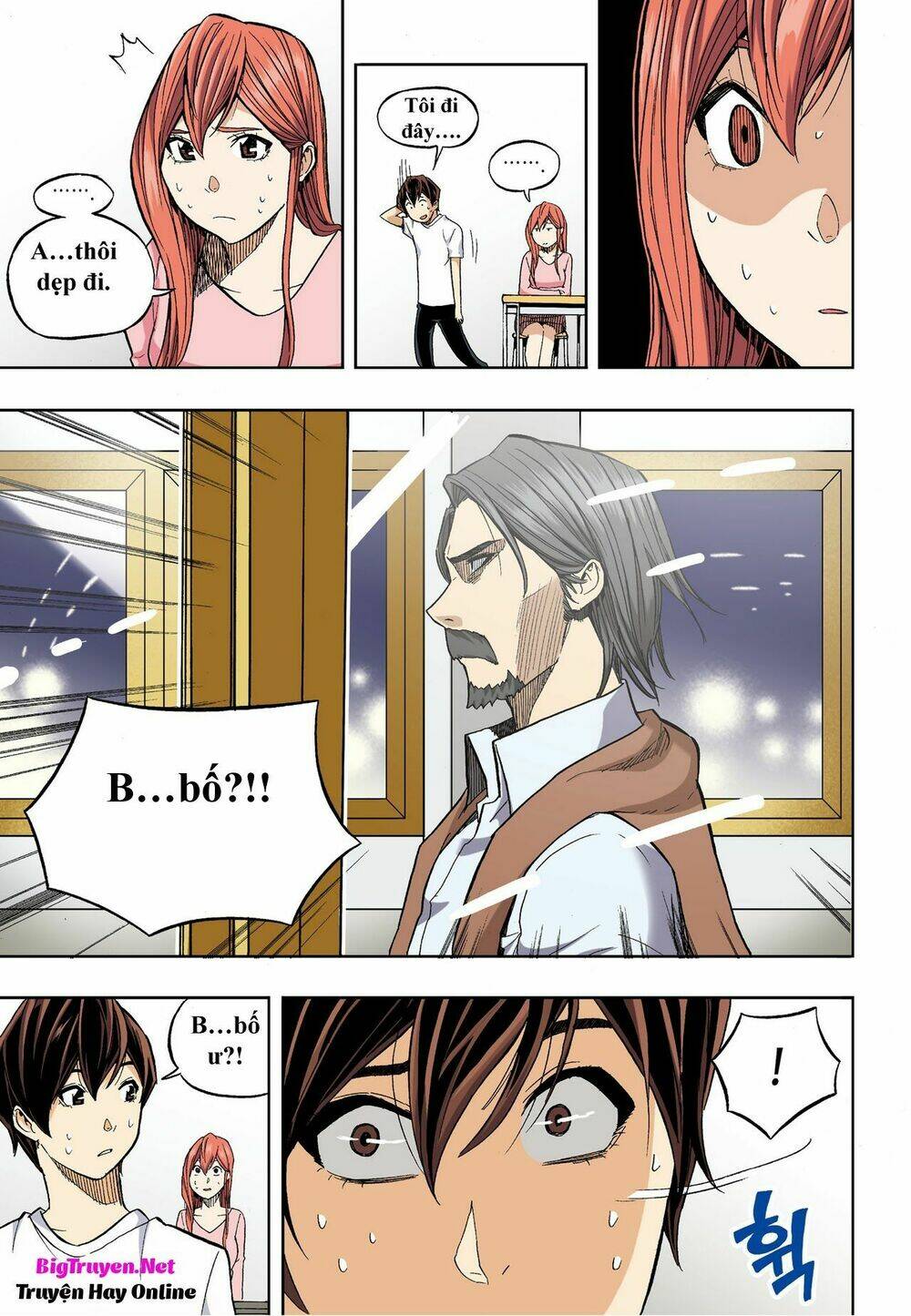 skill of lure - nghệ thuật quyến rũ chapter 30.2 4