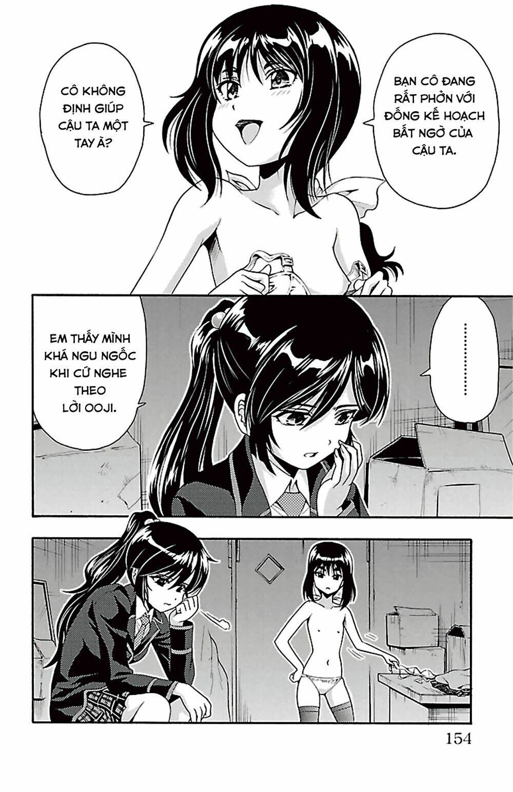 kimiiro focus-new chapter 40 16