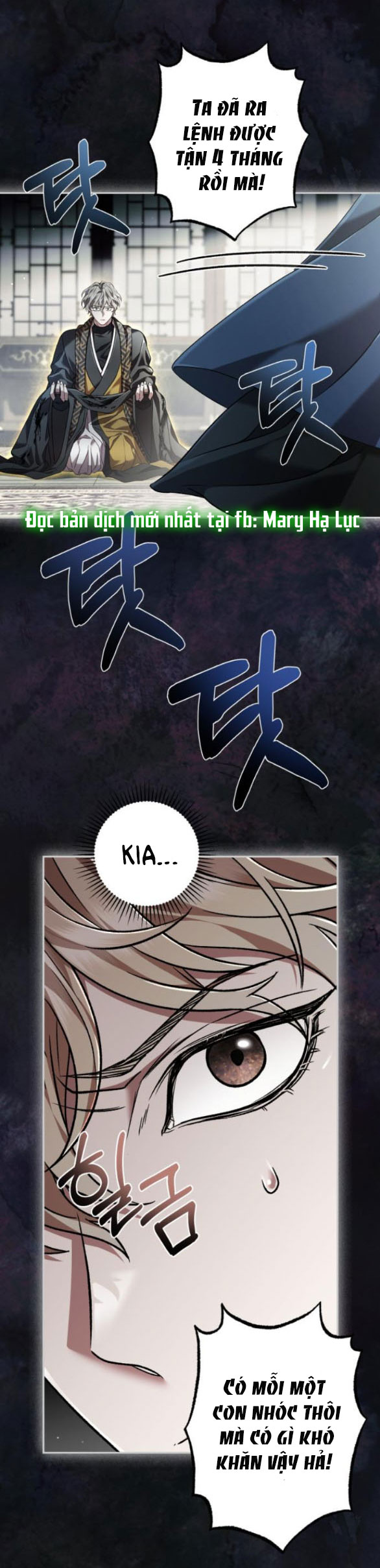 bản tình ca heeran chapter 59.1 30