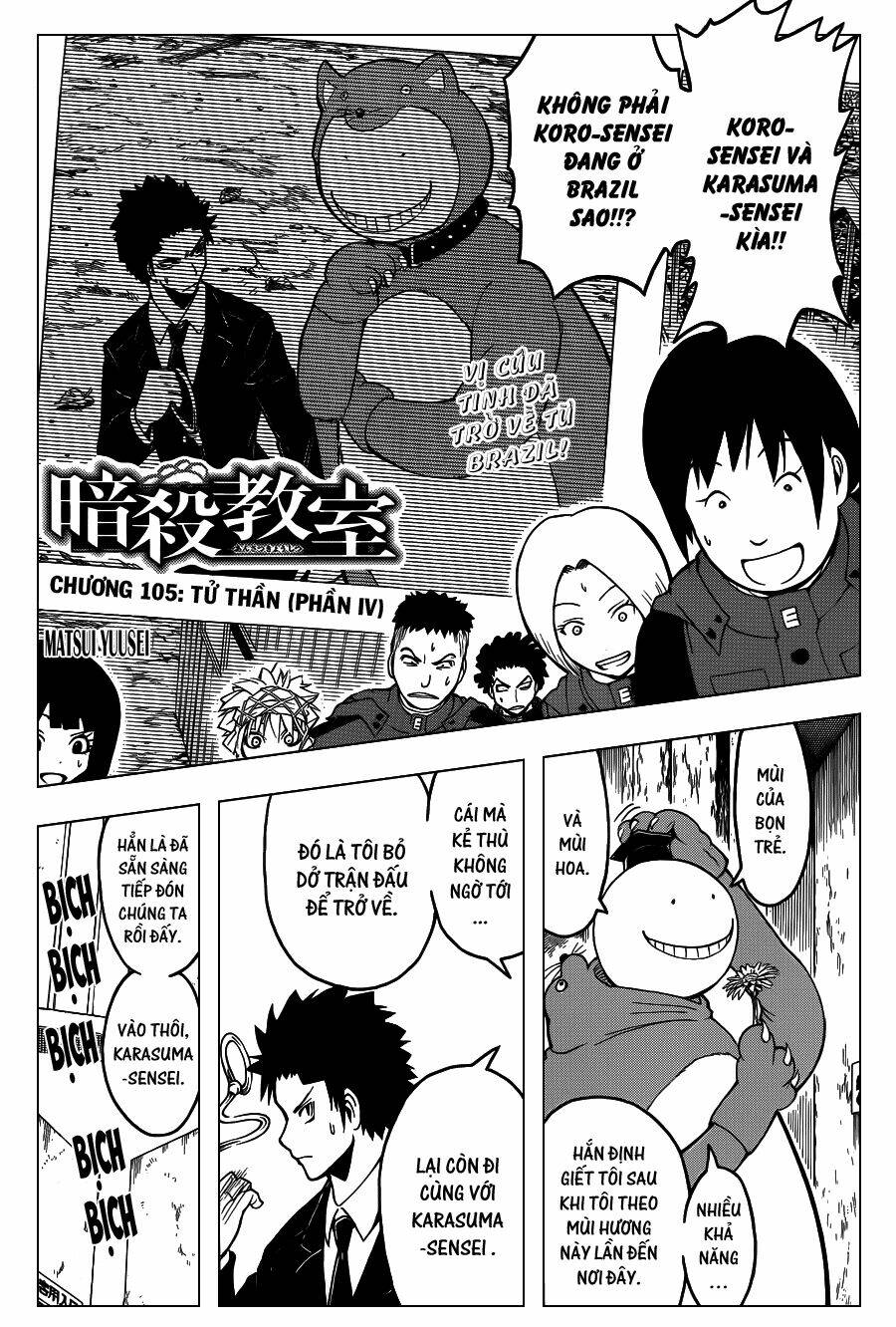 hãy ám sát ta để cứu lấy trái đất chapter 105 2