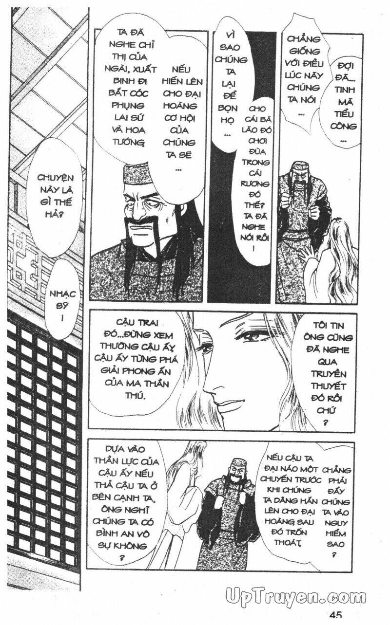 hoàng tử hoa - bud boy chapter 12 46