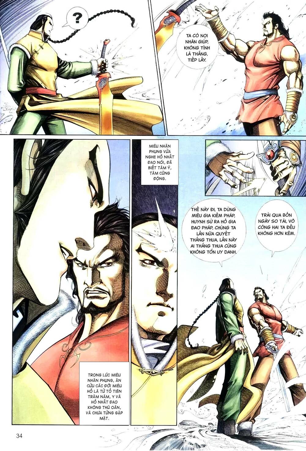 tuyết sơn phi hồ - mã vinh thành chapter 5 3