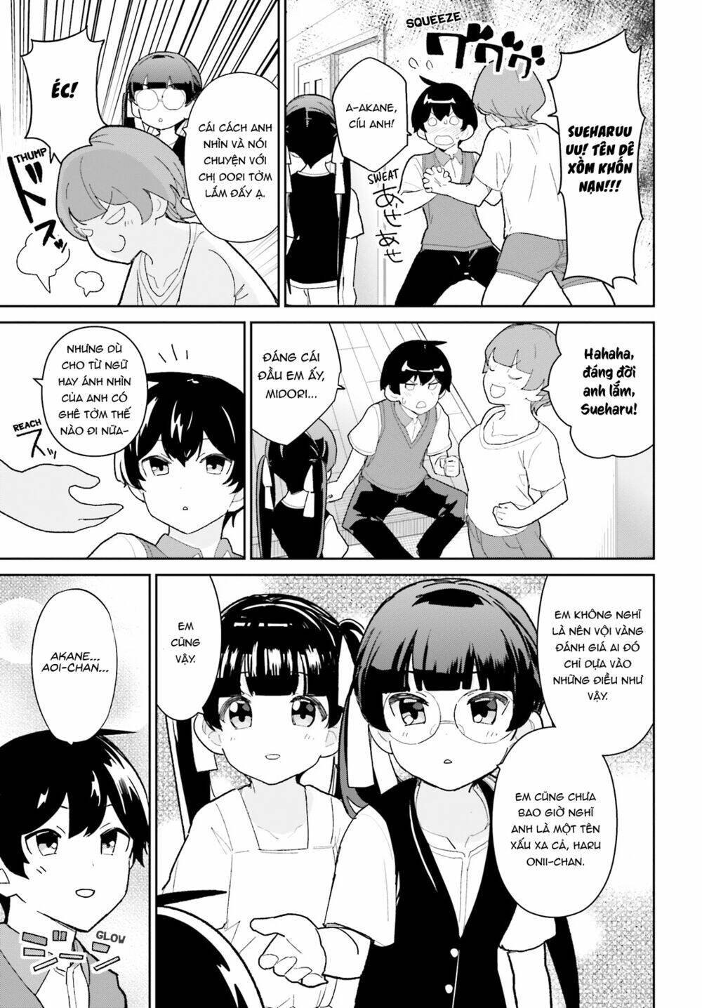 bạn thuở nhỏ sẽ không thua trong một câu chuyện tình yêu hài hước chapter 14 7