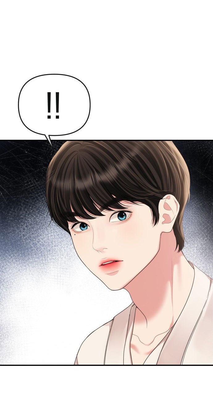 gửi em người đánh cắp những vì sao - to you who swallowed a star chapter 152.2 52