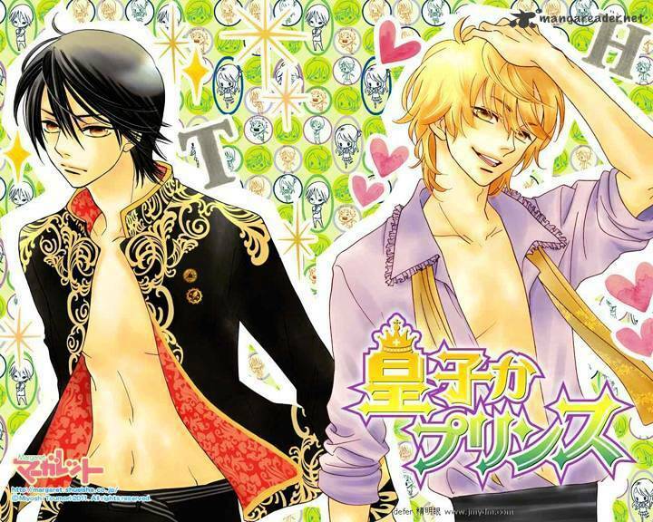 ouji ka prince-hoàng tử? chapter 1 4