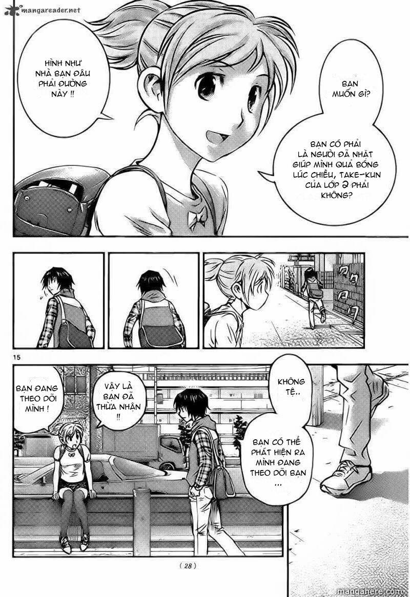 buyuden chapter 1 14