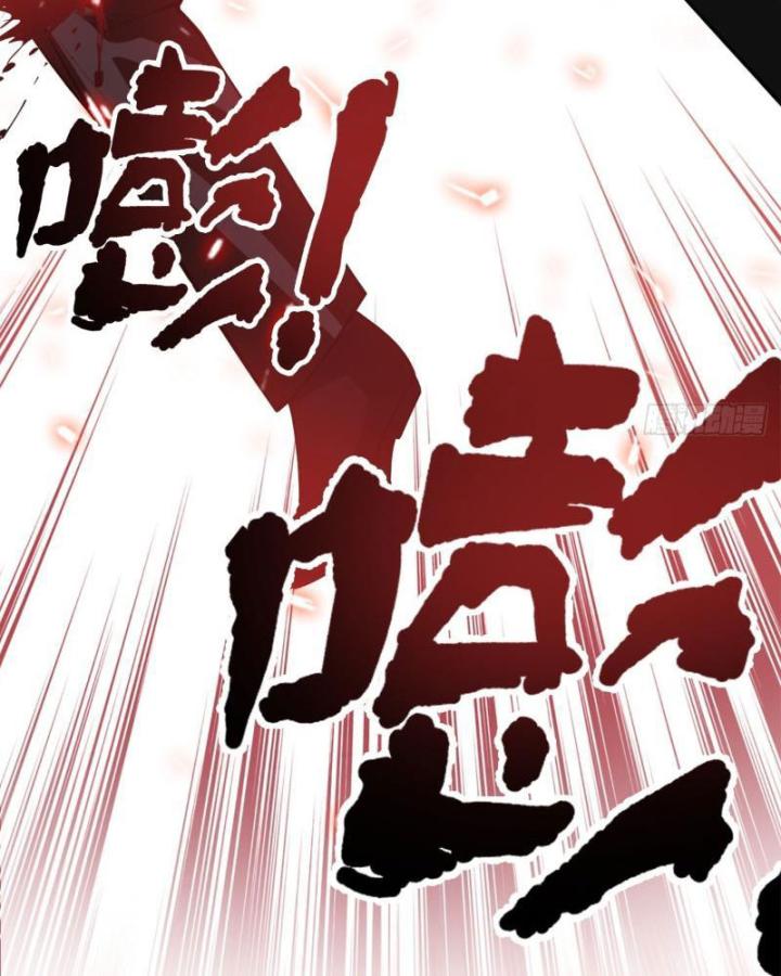 đạo sĩ này có trăm triệu điểm hung mãnh chapter 2 62