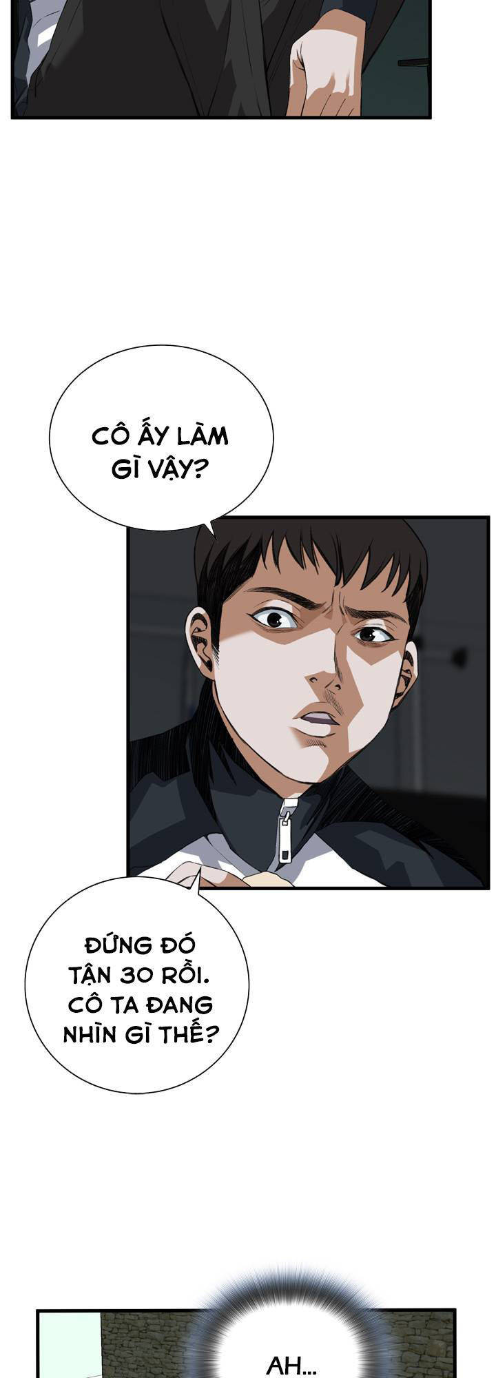 take a peek chapter 46 34