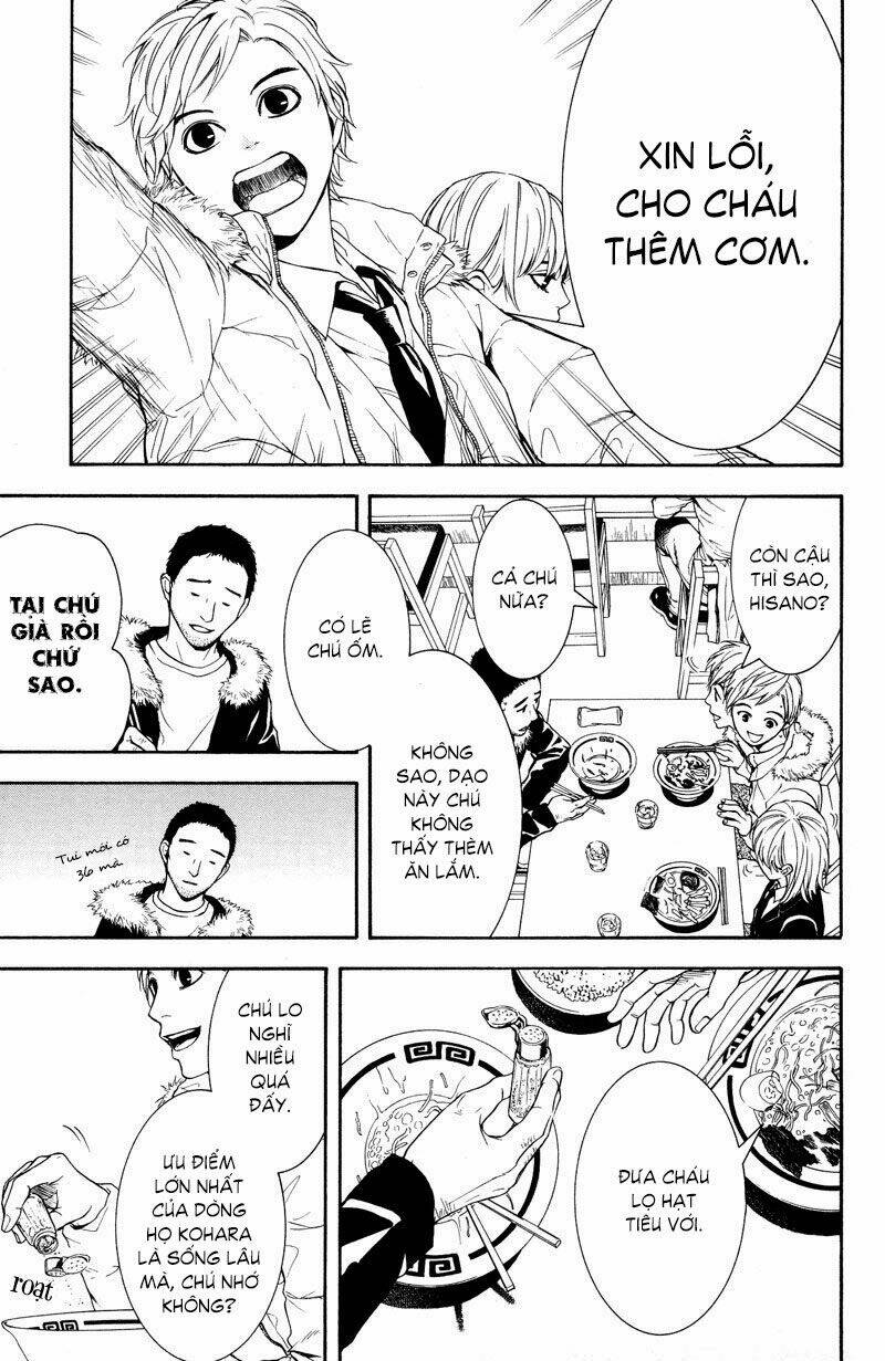 coelacanth chapter 6 20