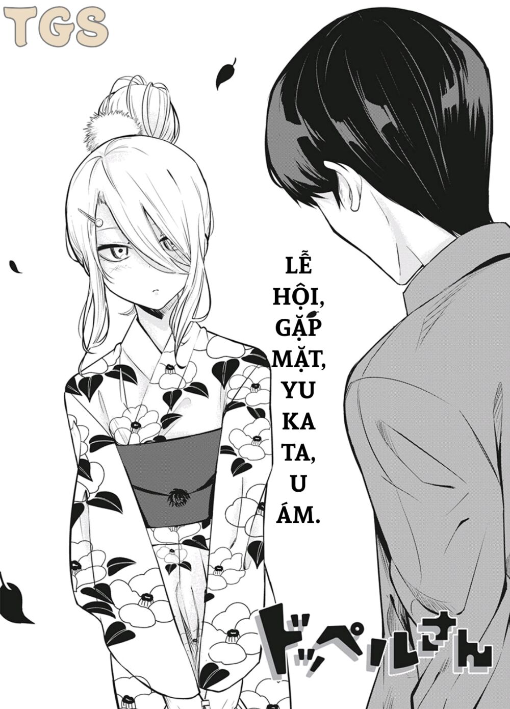 doppel-san chapter 9 2