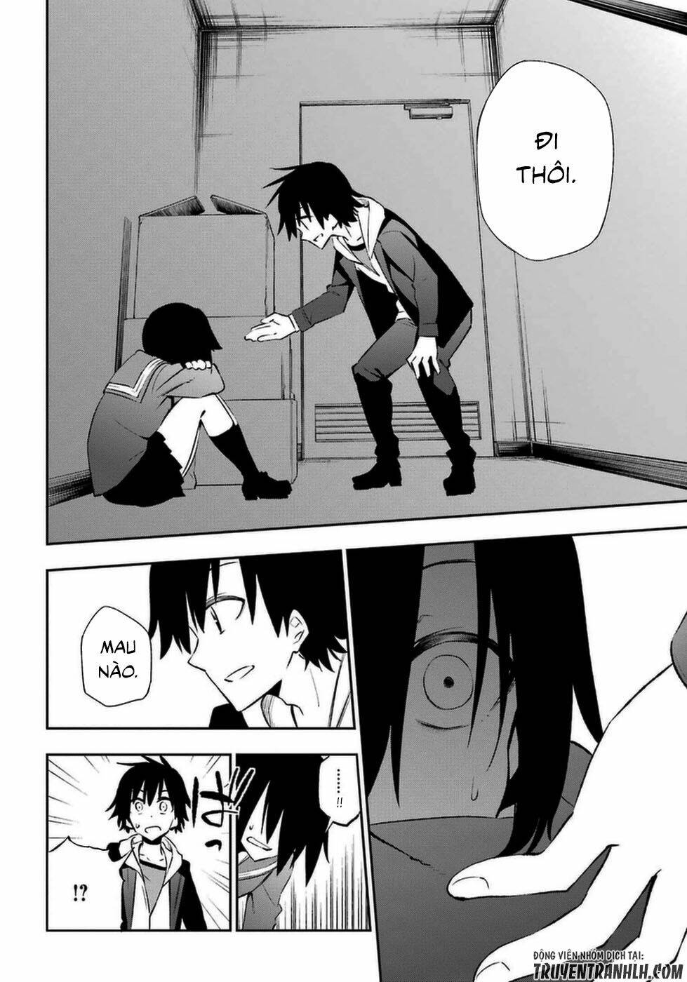 urami koi, koi, urami koi chapter 14 13