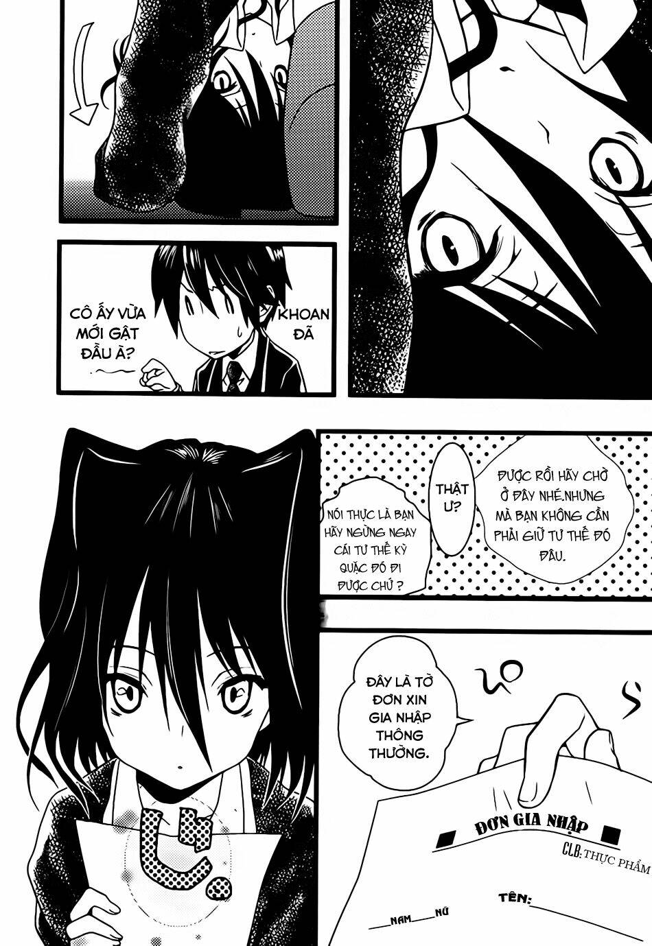 koi to senkyo to chocolate chapter 3 3