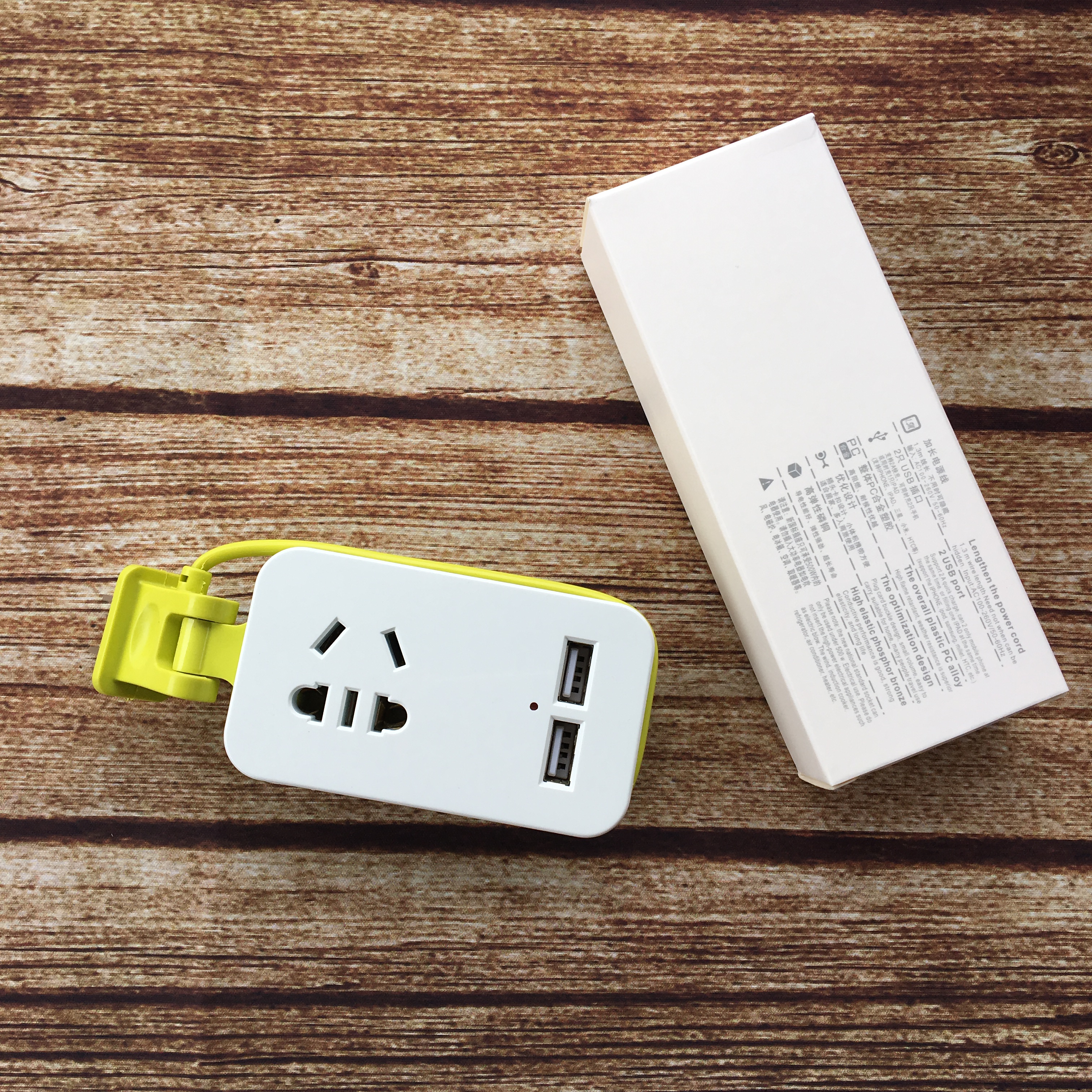 Ổ cắm điện mini tiện dụng kèm 2 cổng USB sạc điện thoại DRU - Hàng Chính Hãng