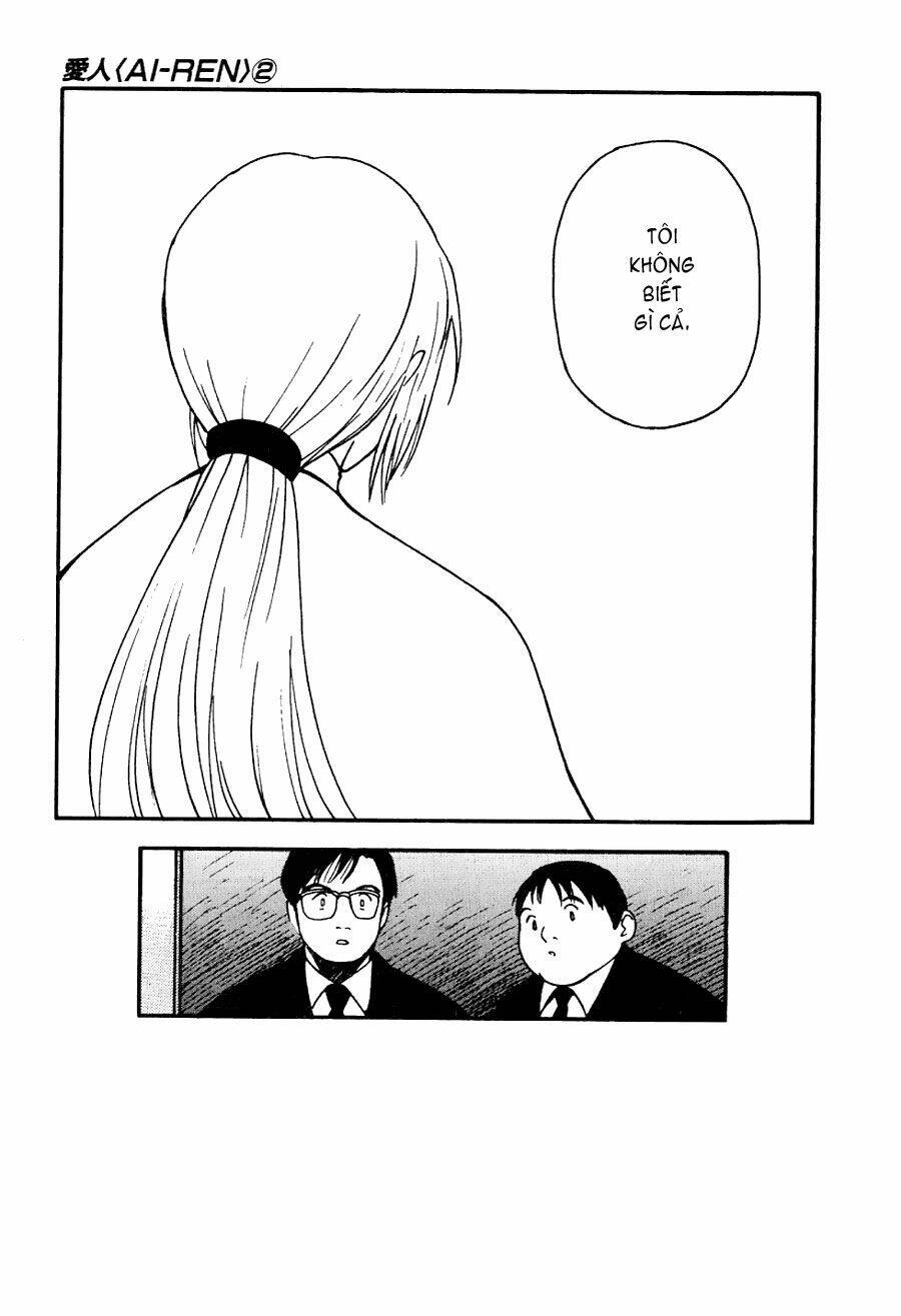 ai ren chapter 15 16