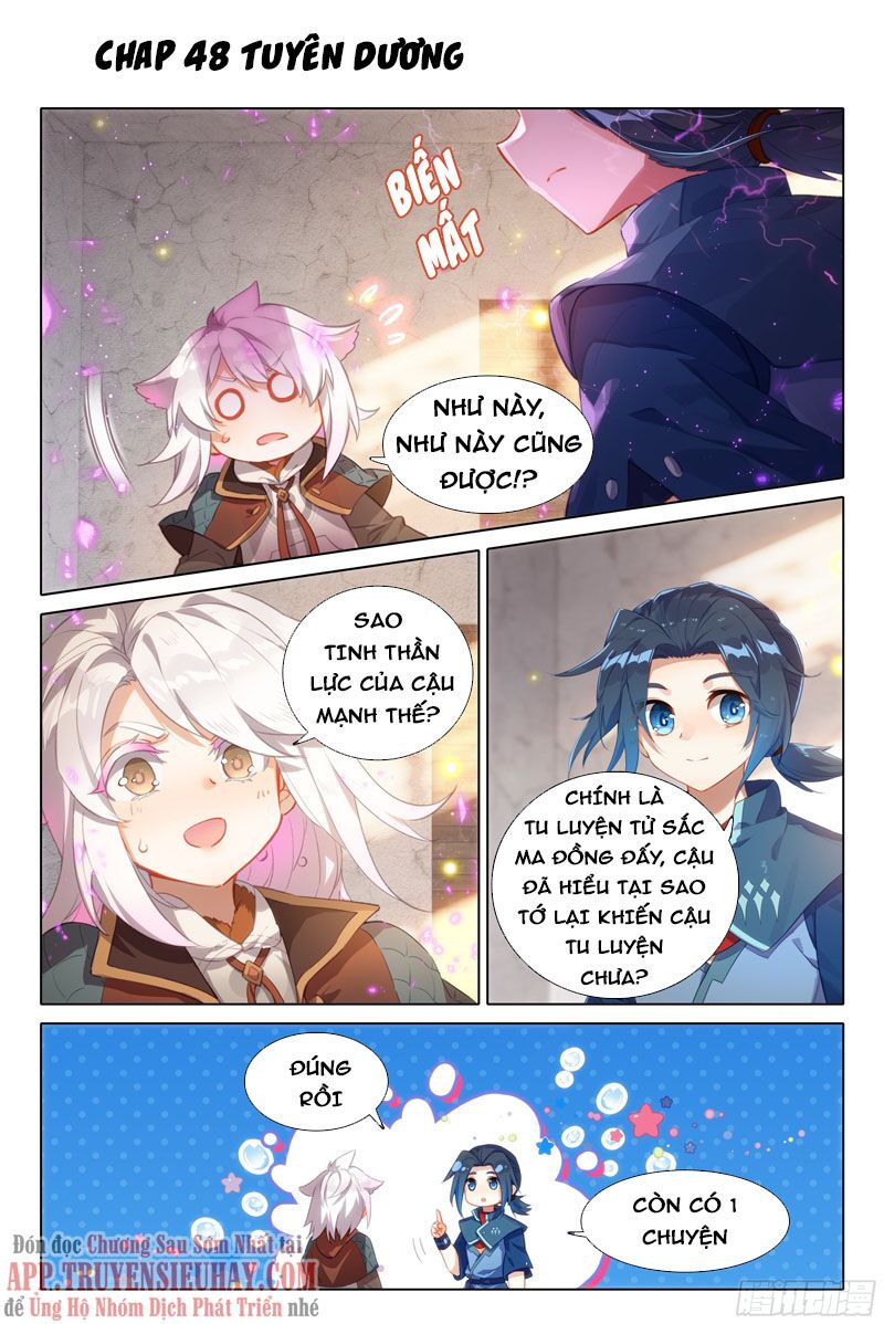 đấu la đại lục 5 - đường tam trùng sinh chapter 48 1