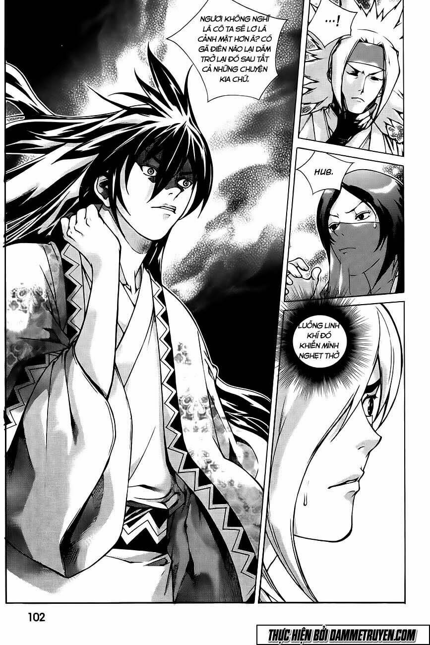 the sword of emperor chapter 42.1 26