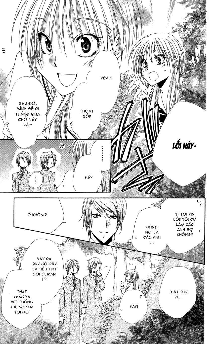 lớp học quản gia - shitsuji-sama no okiniiri chapter 33.1 3