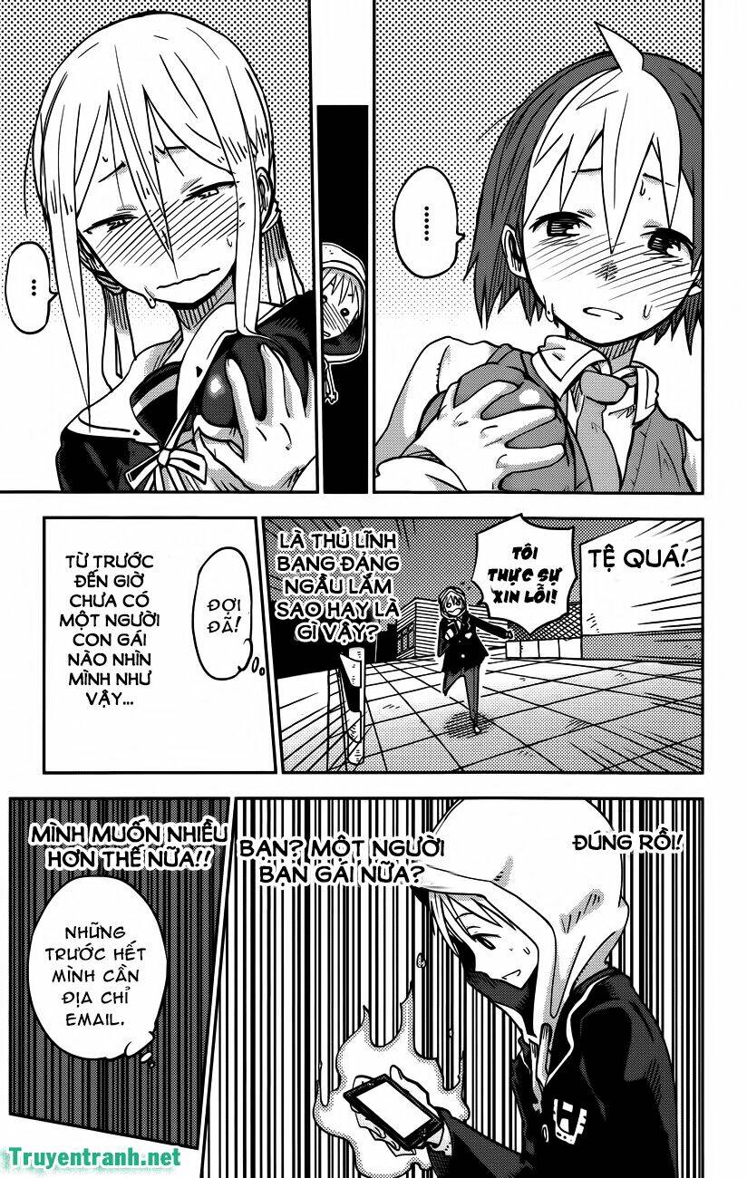 i shoujo chapter 19 8