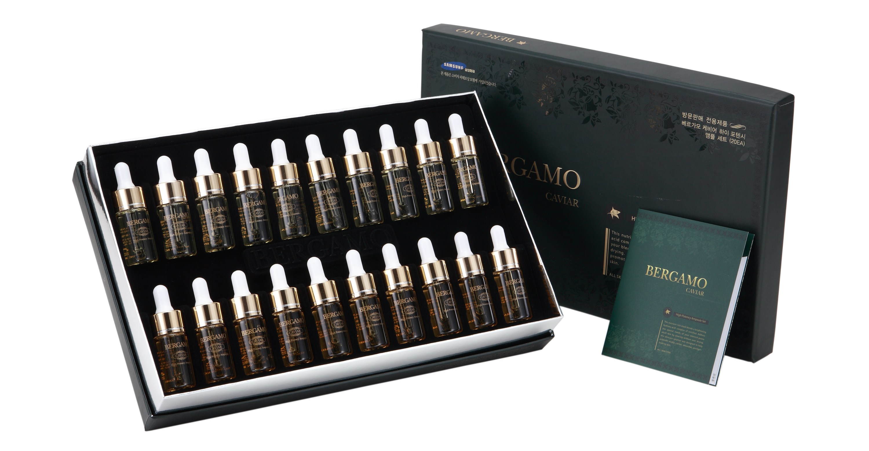 Tinh Chất Chống Oxy Hoá Từ Cá Trứng Muối Bergamo Caviar High Potency Ampoule 20 Set (Hộp 20 Chai)