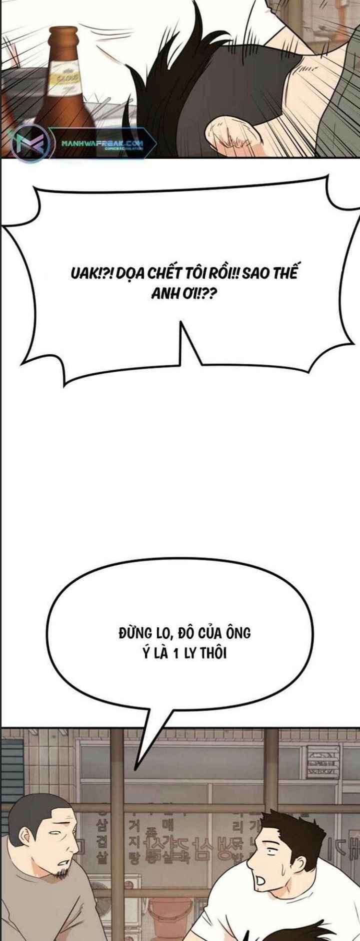 bạn trai võ sĩ chapter 98 46