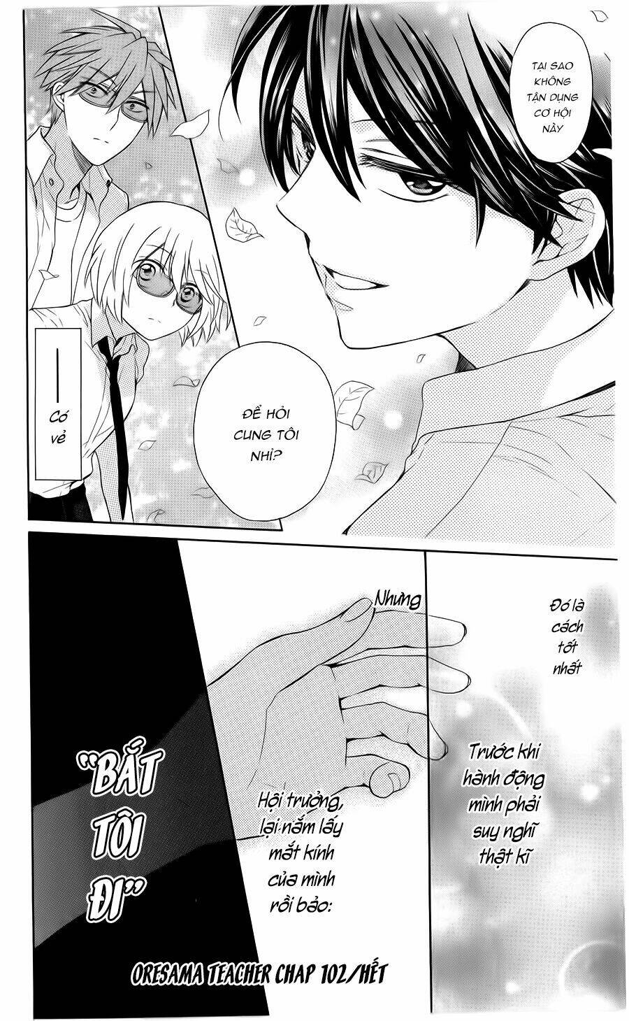 thầy giáo của tôi chapter 102 33
