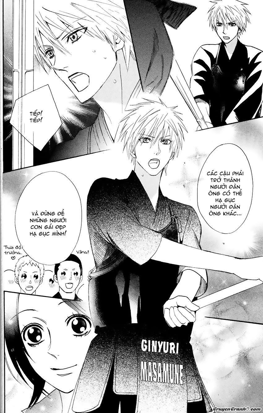 otomen chapter 26 13