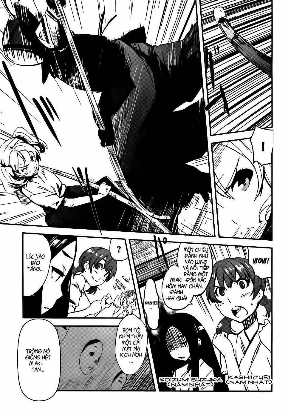 bloody maiden - juusanki no shima chapter 2 12