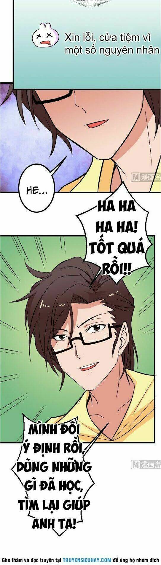 ngưu thư cung ứng thương chapter 78 17