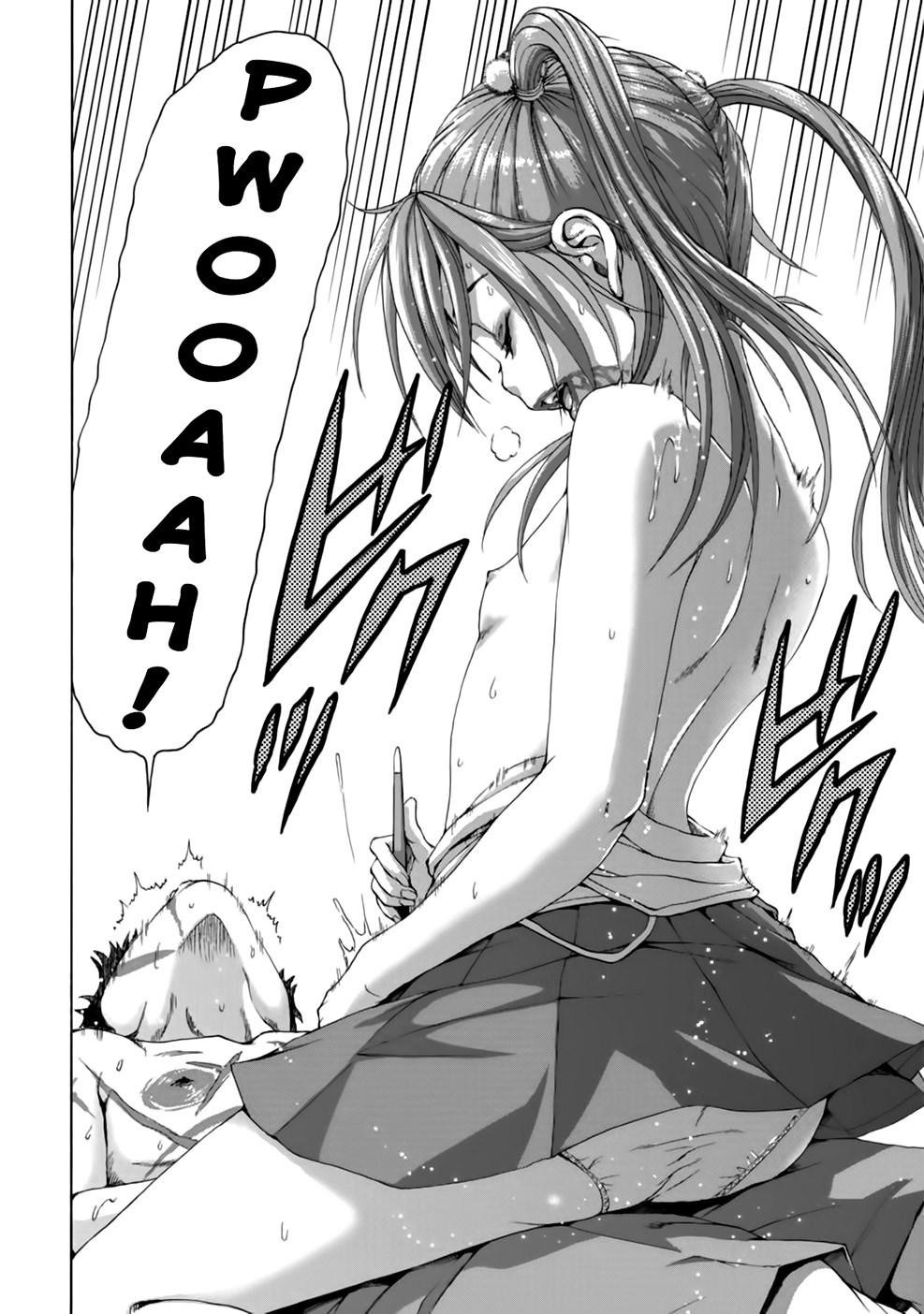 mujaki no rakuen: parallel chapter 1 22