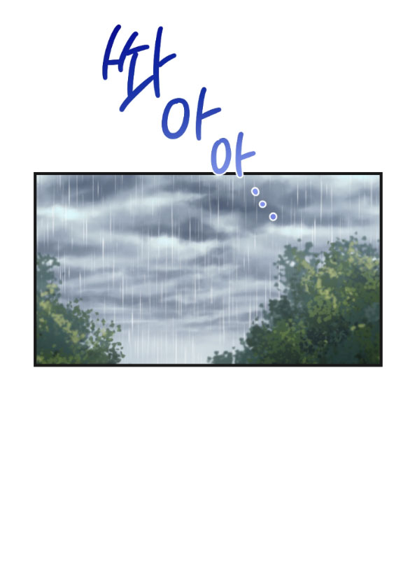 [18+] mơ về một cơn mưa phùn chapter 14.2 18