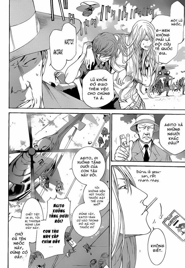 air gear chapter 326 3