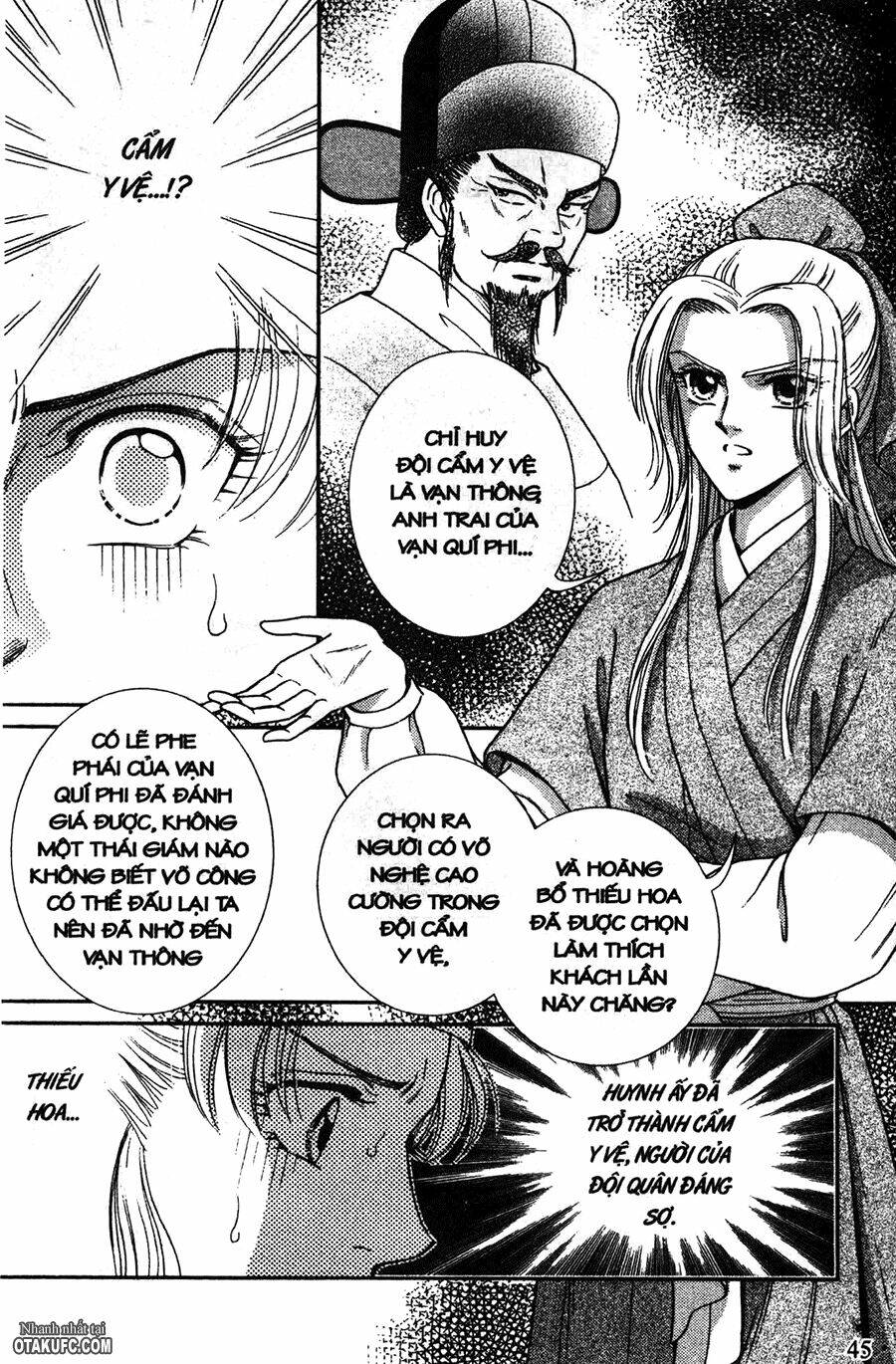 shin saiseien – minouchou kyuutei monogatar chapter 7 10