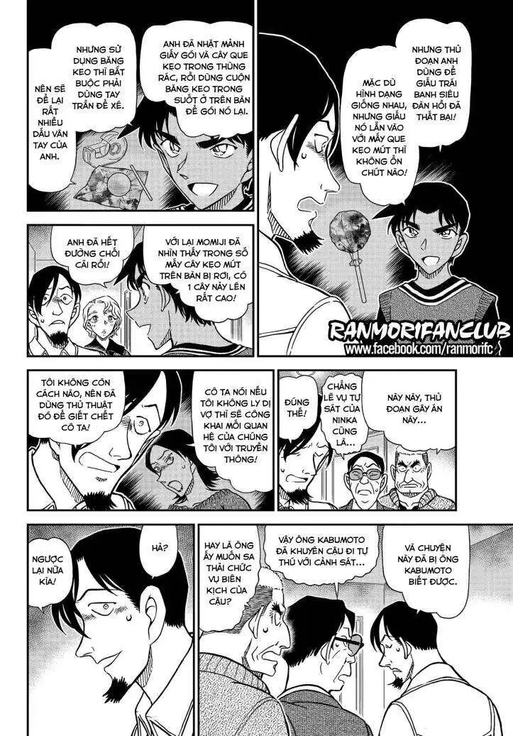 conan chapter 1090 12