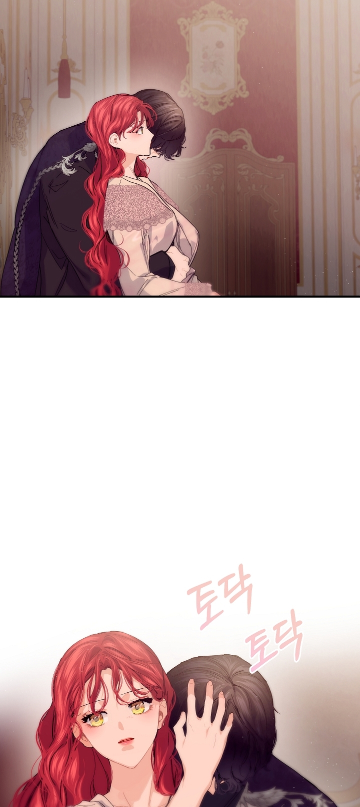 [18+] sự đáng sợ bên trong đại dương chapter 67.2 18