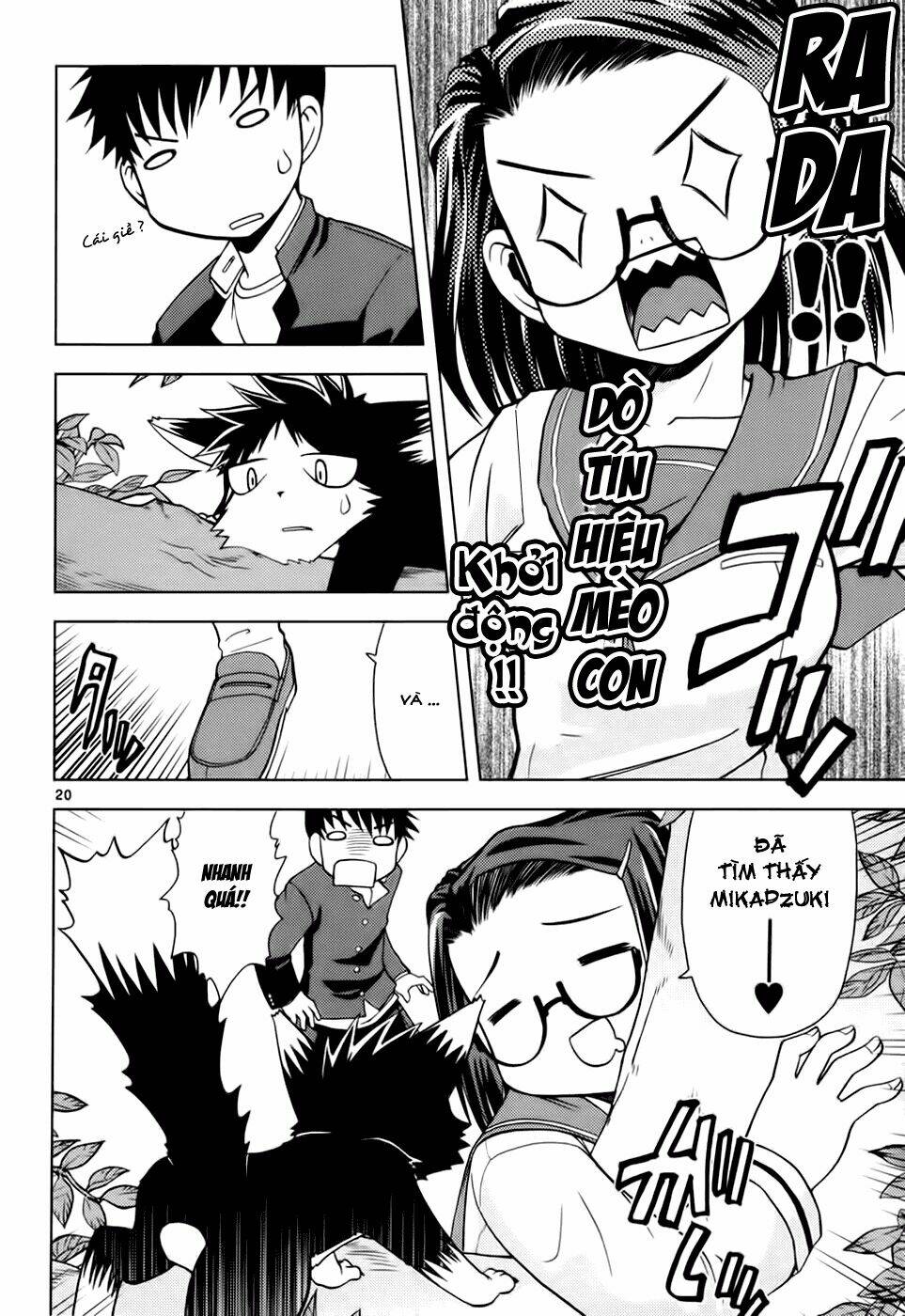 koi neko chapter 23 20