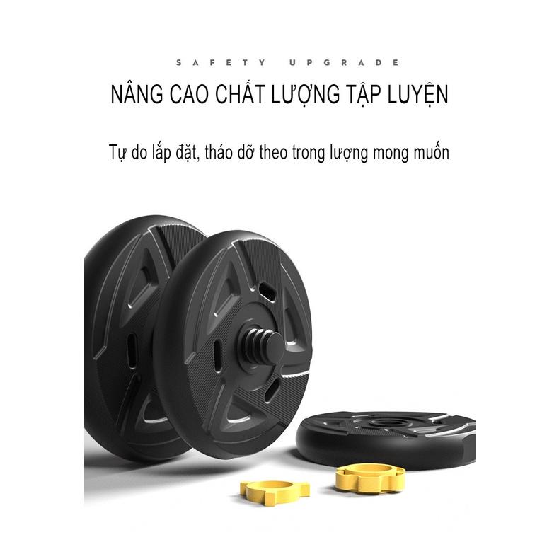 Tạ Tay + Tạ Đẩy kết hợp (2 in 1), 30kg , 20kg -bộ sản phẩm