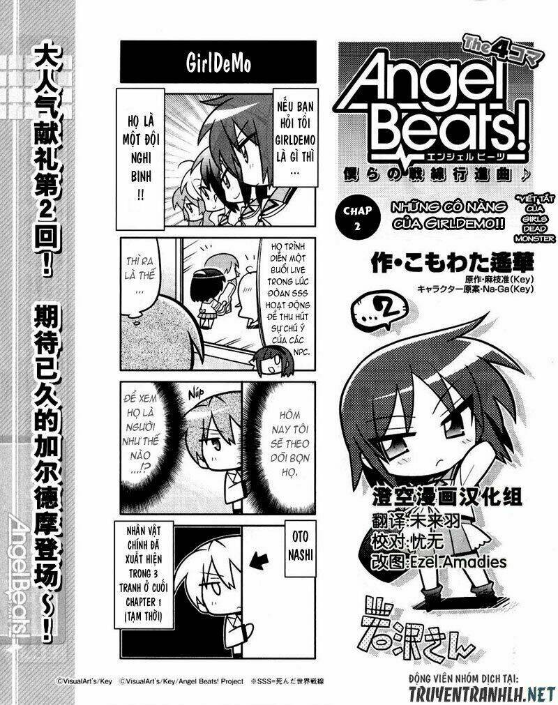 angel beats! the 4-koma - our battle chapter 2 3
