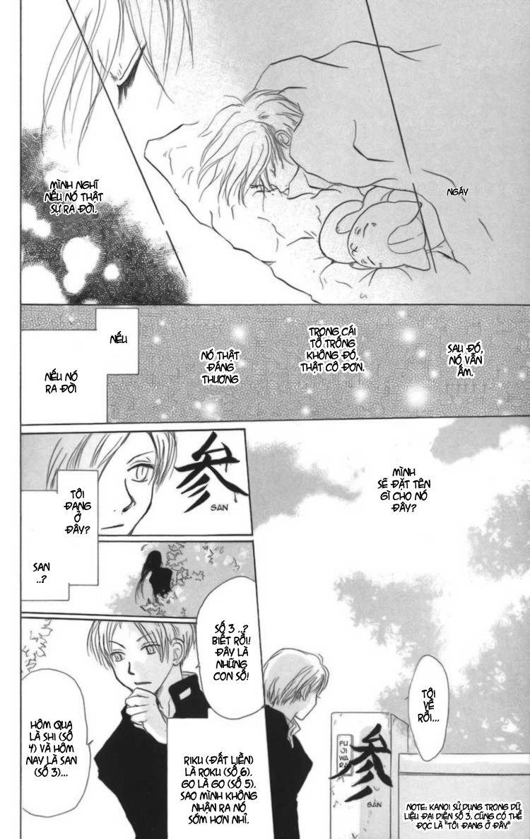 hữu nhân sổ chapter 12 13