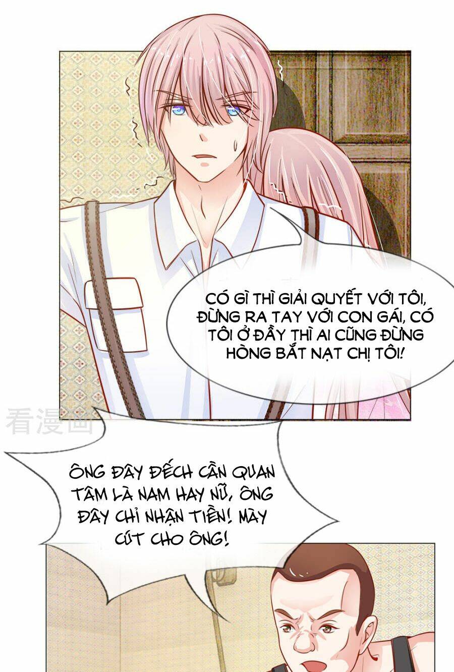 thiếu soái của tôi chính là manh như vậy chapter 49 2