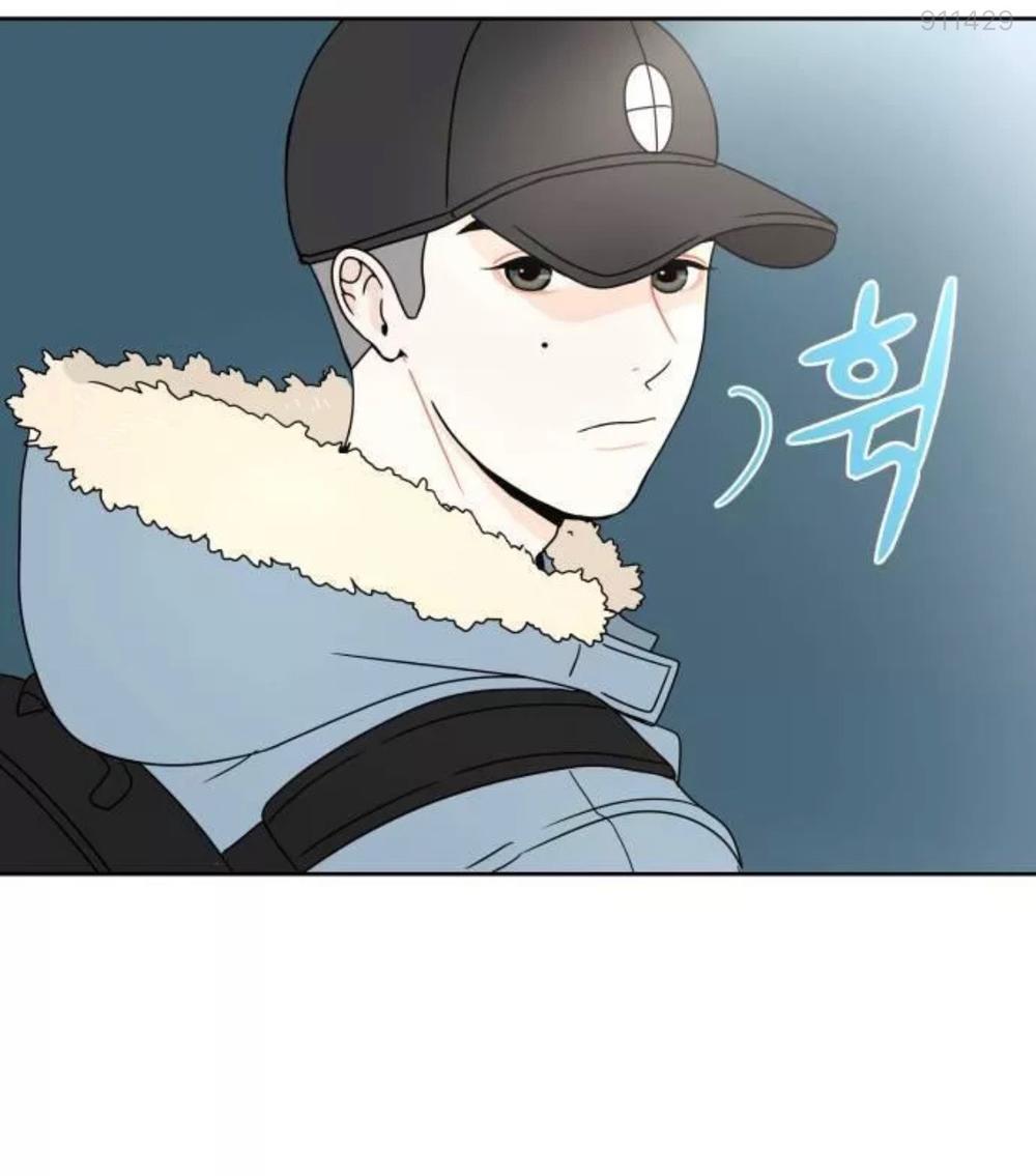 30 phút bước đi bên em chapter 2.2 19