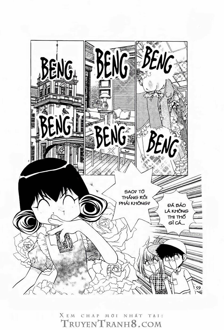 100 kutukan yuko-chan chapter 17 4