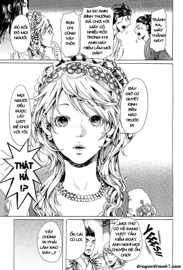 adekan chapter 33 17