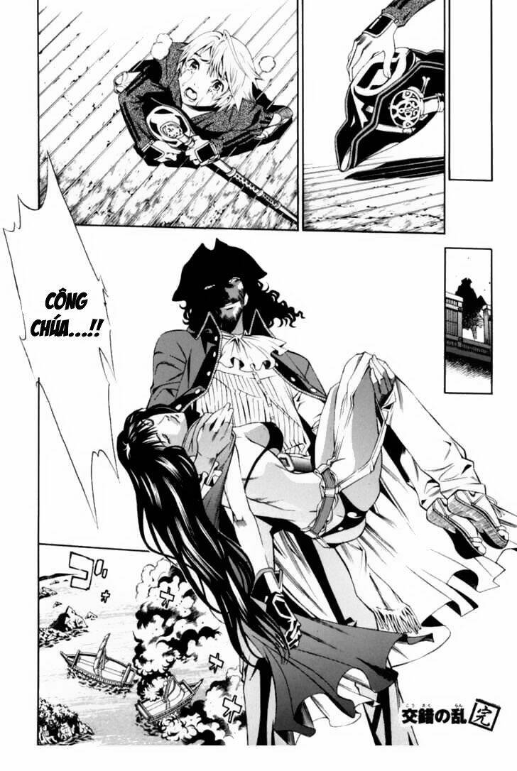 rappi rangai chapter 28 28