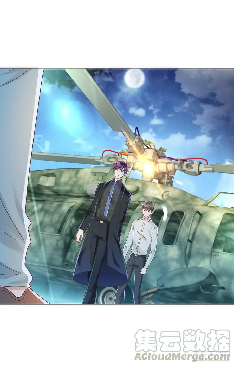 ẩn hôn 100%: chọc tức vợ yêu mua một tặng một chapter 188 5