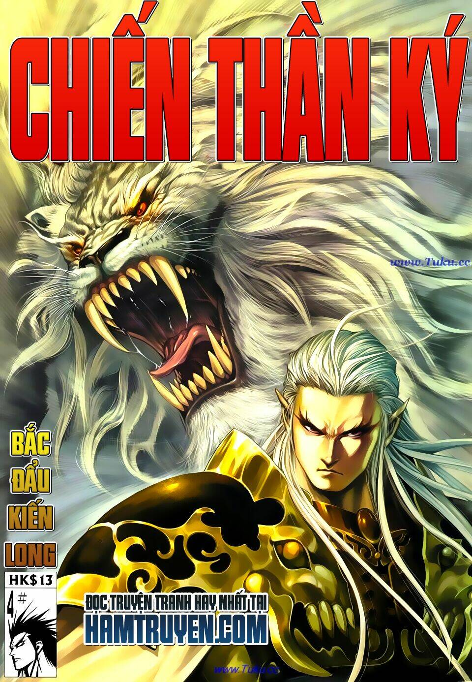 chiến thần ký chapter 12 2