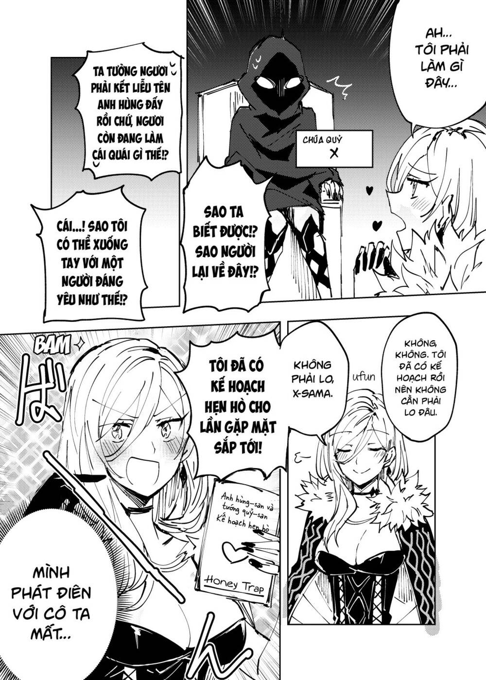 hero-san and former general-san chapter 5.5 5