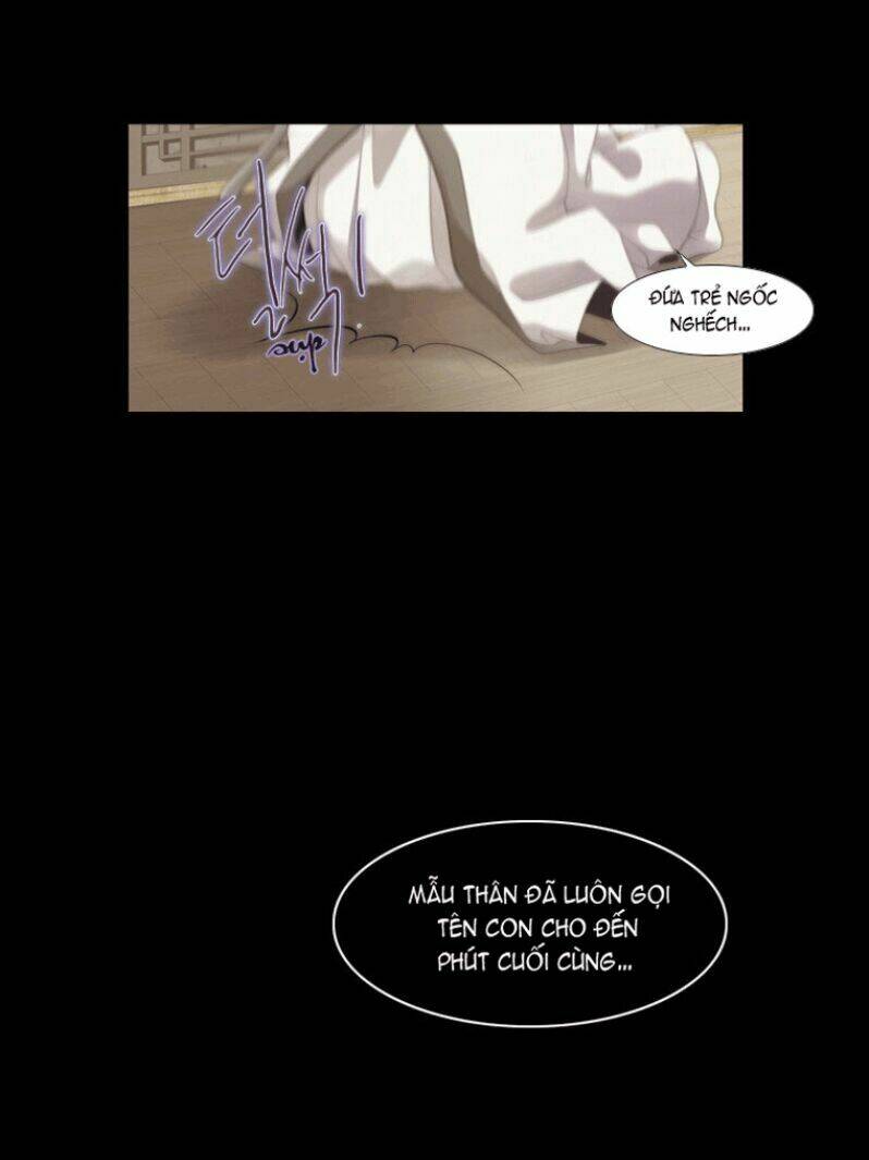 12 nights chapter 5 57