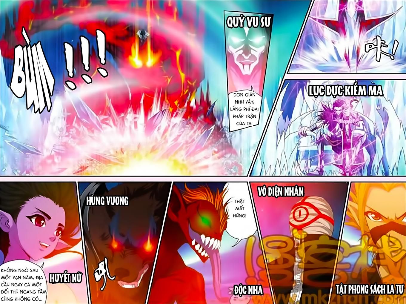 thâu tinh cửu nguyệt thiên chapter 329 3