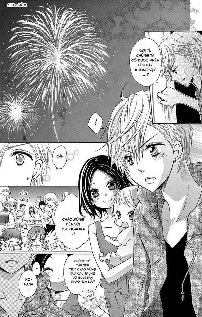 taro-kun wa kou miete igai to xxx desu chapter 1 43