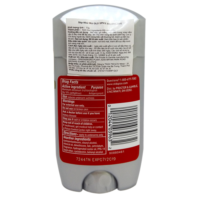 Sáp khử mùi Old Spice Bearglove 73g